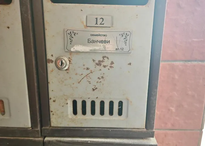 Banchevi Guest Lägenhet *